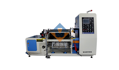 Features of hot and cold microcomputer slitting machine